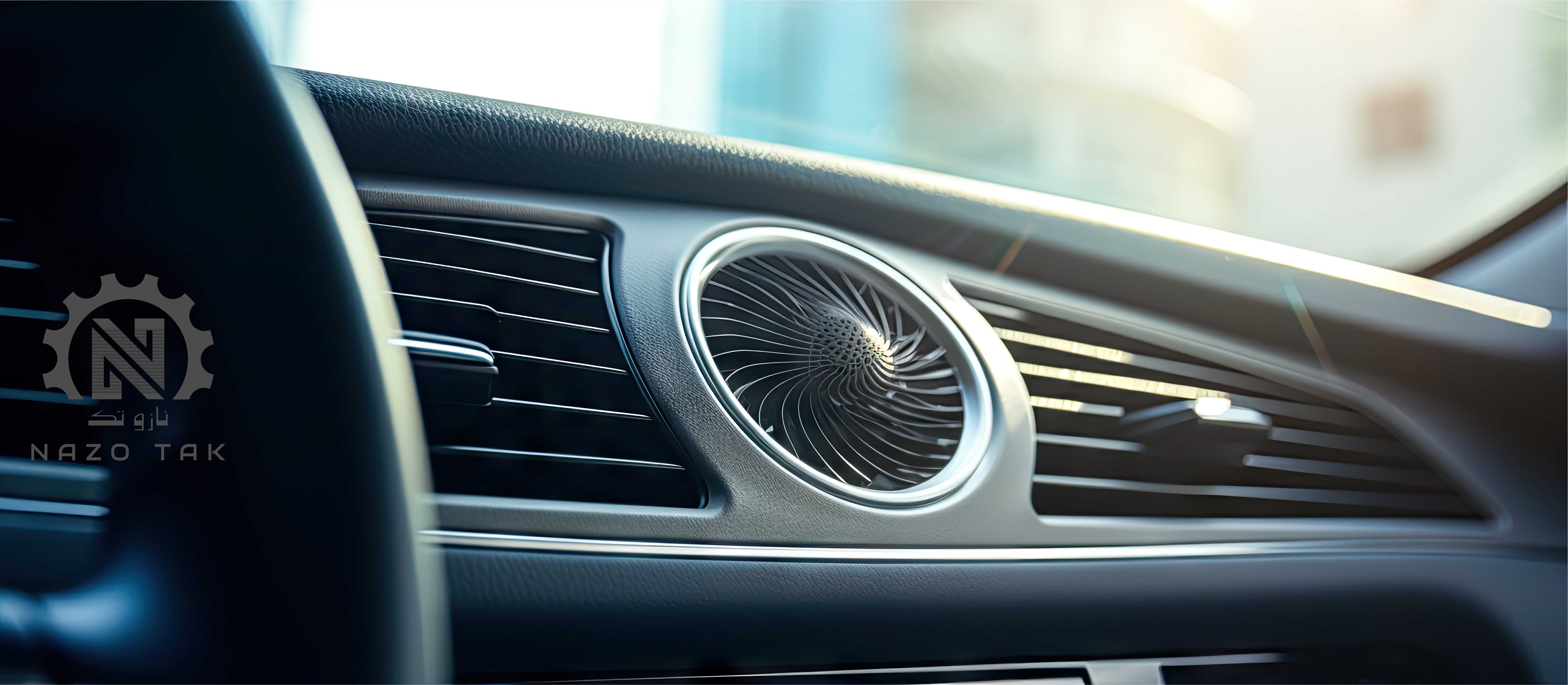 car cooler