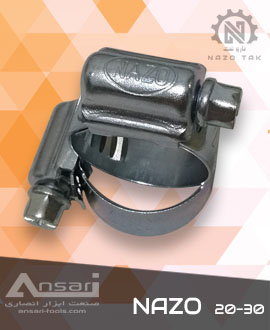 بست شلنگ بخاری پیکان و پژو نازو 30-20 NAZO