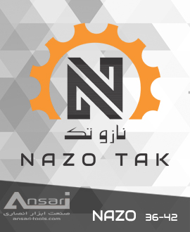 بست فشارقوی 42-36 NAZO